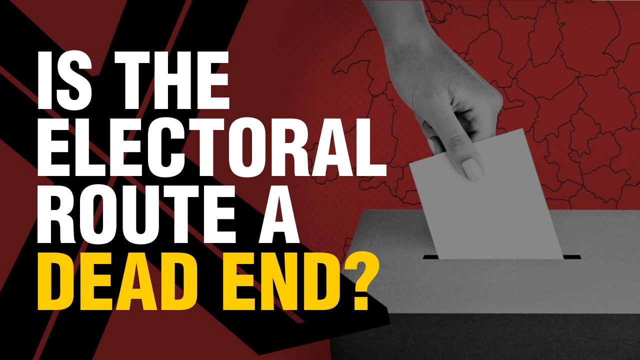 Is the Electoral Route a Dead End?